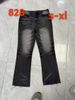 Men's Clothing New Style Flat Replacement Flared Jeans High Street Distressed Cleanfit Casual Trousers_viptrois.com