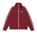 Classic Varsity Zip-Up Jacket For Men & Women - Heavyweight 100% Cotton Hoodless Sweater With Stand Collar, Printed Details_viptrois.com