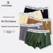 Pulse 2026 Autumn Winter New Style Polylactic Acid 7A Antibacterial Crotch Pure Men's All Cotton Boxer Youth Underwear For Men_viptrois.com