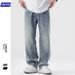 Lyocell Sky Jeans For Men Spring/Summer Thin, Loose, Straight, Large, Ice Silk Drop, Wide Legs, Long Pants Trendy_viptrois.com