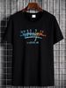VU Meter Sound Engineer Analog Electronic Funny Retro Men's Short Sleeve T-Shirt Versatile Streetwear Fashion Graphic Stretched Unisex Breathable_viptrois.com