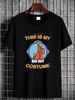Cow And Chicken Halloween This Is My Red Guy Costume T Shirt Vintage Washed Top For Everyday Wear Designer Clothes Breathable Fashion Comfortable_viptrois.com