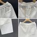 Men's Luxury Jacquard Shorts - Summer Casual 5-Inch Inseam Breathable Athletic Fit Premium Textured Short Pants_viptrois.com
