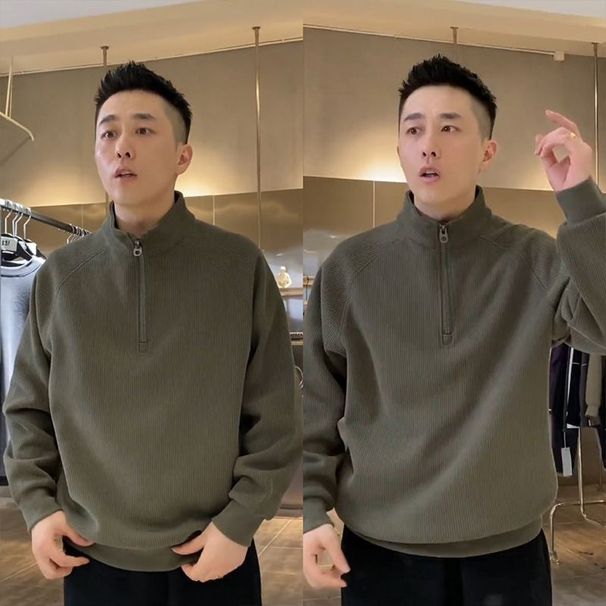 Retro Top Corduroy Stand Up Collar Jacket Men's Half Zip Casual Solid Color Hoodie_viptrois.com
