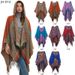 Unisex Tassel cape Autumn winter ethnic style jacquard hooded cape cape_viptrois.com