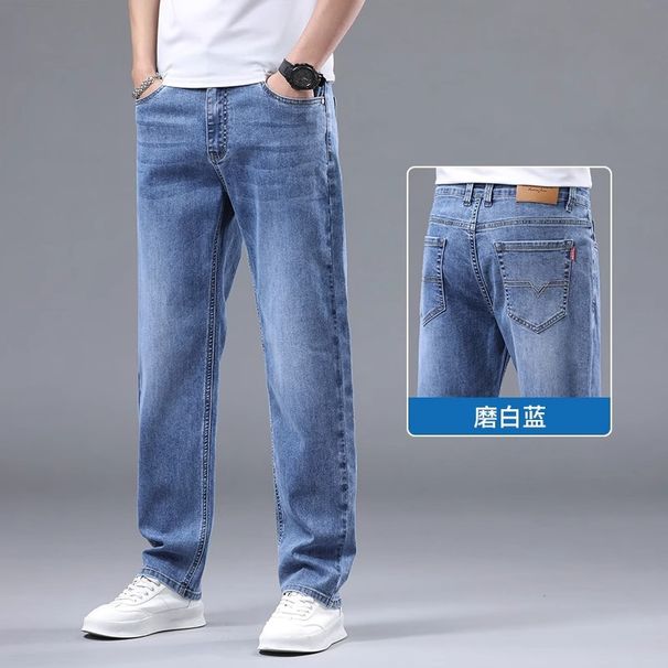 High-End Fleece-Lined Jeans For Men, Loose Straight-Leg, 2025 New Autumn And Winter Washed Stretch Casual Long Pants_viptrois.com
