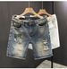 Heavy Indutry Wahed Ripped Patch Denim Hort For Men In Ummer, Looe Traight Leg, Cool And Caual Five Quarter_viptrois.com