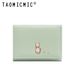 Cute Kitten Print Women's Compact Tri-Fold Wallet - PU Leather Card Holder, Minimalist Mini Purse Gift For Girls & Ladies_viptrois.com