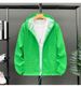 Men's Clothing Thin Jacquard Outdoor Sports Fishing Skin Trendy Ice Silk Sun Protection Clothing_viptrois.com