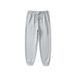 Men's Clothing Terry Sweatpants Men's Solid Color Loose Casual Pants Simple Basic Sports Leggings_viptrois.com