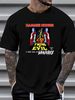 Hammer Horror Twins Of Evil Poster Black Adult T Shirt Slightly Fashion Designer Clothes Streetwear Summer Graphic Stretched Top For Everyday Wear_viptrois.com