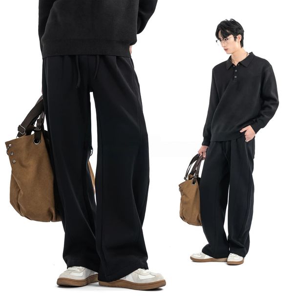 Wide-Leg Fashion Loose Straight Retro Men's Casual Solid Color Simple Elastic Waist Versatile Draped Long Pants_viptrois.com