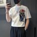 2025 Summer New Short Korean Edition Slim Fit Printed Youth Half Sleeved T-shirt Men's Top_viptrois.com
