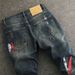 Men's Trendy Slim Fit Jeans Distressed Blue Wash Paint Finish Patchwork Design Slightly Stretchy_viptrois.com