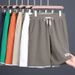 Men's Summer Casual Loose Fashionable Trendy Brand Five Point Pants Korean Style Simple Popular Versatile Shorts_viptrois.com