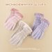 Stylish warm gloves for women with fleece thickened winter outdoor riding windproof can touch screen_viptrois.com