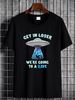 NEW LIMITED Get In Loser We're Going To Rave - Funny Alien UFO EDM Music T-Shirt Top For Everyday Wear Stylish Versatile Comfortable Homme Unisex_viptrois.com