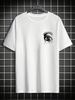 Kreatives Grafik Bedrucktes T-Shirt 2025, Sommermode, Trend, Baumwolle, Kurzärmelig, Lockeres Und Bequemes Rundhals-Top, Herrenbekleidung_viptrois.com