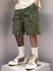 Men's Clothing Men's Workwear Shorts Summer Loose Casual Trendy Sports Shorts 8389_viptrois.com