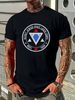 Secret Jewish Space Laser Corps Mazel Tov Funny Prank Quote Retro Men's T-Shirt Fashion Casual Unisex Stylish Stretched Comfortable_viptrois.com