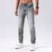 Men's Clothing New Denim Trousers Ins Trendy Black Slim Thick Line Denim Pants_viptrois.com