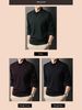 Romon Fleece-Lined Two-Piece Men's Sweater Autumn Winter New Business Casual Thickened Warm Knitted Base Shirt_viptrois.com
