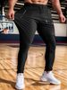 Men's Clothing Quick-Dry Cooling Sports Pants With Moisture-Wicking Fabric, Breathable & Comfortable For Casual Wear, Straight Leg Fit - Black_viptrois.com