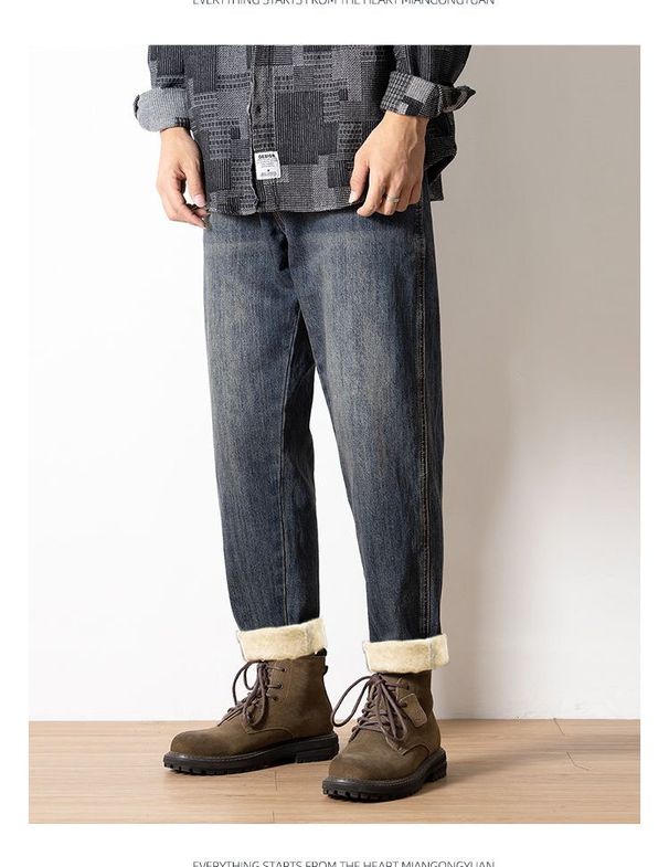 2025 New Winter Harun Jeans Men's Loose, Plush, Thickened, Vintage Trendy Brand Cone Washed Casual Pants_viptrois.com