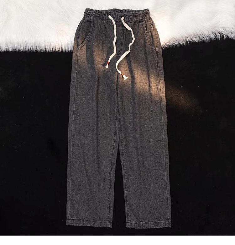 Drawstring Straight-Leg Jeans – Vintage Loose Fit Denim Pants With Wide Cuff & 90s Street Style_viptrois.com