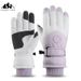 Ski Unisex Windproof Waterproof Outdoor Cycling Motorcycle Winter Fleece Lined Thickened Warm Finger-separated Gloves_viptrois.com