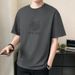 White Steel Stamp Short-sleeved T-shirt Men's 202 New Summer Thin Trendy Brand Slim-fitting Cotton Half-sleeved Top T-shirt_viptrois.com