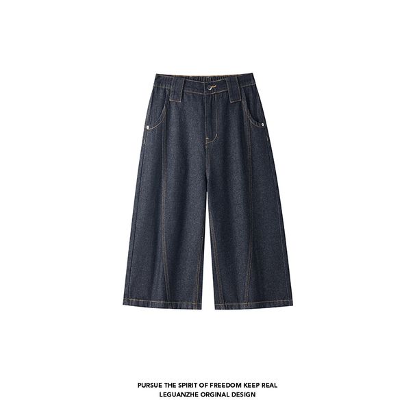 American High Street Style Diagonal Cut Patchwork Washed Cropped Pants, Trendy Brand, Cool And Casual, Loose Wide-leg_viptrois.com