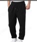 Men's Straight Leg Sweatpants – Autumn/Winter Casual Loose Fit, Comfortable & Stylish (Black/Gray/Green/Blue/White/Navy/Camel, S-3XL)_viptrois.com