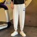Plush Thickened White Sweatpants For Men Autumn Winter Sports Leggings Casual Harem Pants_viptrois.com