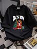 Death Row Record Iconic Rap Hip Hop Christmas Parody T-shirt S-5XL Unisex Stretched Casual Streetwear Graphic Slightly Fashion Homme Versatile_viptrois.com