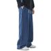 Jeans Men's Japanese Retro Elastic Waist Casual Straight Pants Wide Leg Pants_viptrois.com