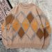 Men's Clothing Loose Fit Versatile Crew Neck Knit Sweater Stylish Diamond Jacquard Knit Sweater - Loose Fit Round Neck Pullover For Casual Wear_viptrois.com