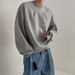 Round Neck Silhouette Design, Long Sleeved Sweatshirt, Men's Casual Loose Fitting Pullover, Niche Top_viptrois.com