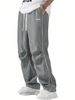 Men's Quick-Dry Athletic Pants With Striped Design, Breathable Elastic Waistband, Straight Leg Casual Trousers For Summer, Gym, Running_viptrois.com