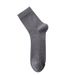 Men's Socks Antibacterial, Deodorizing And Sweat Absorbing Mid Tube Socks For Summer Business Casual Sports Cotton Socks For Spring And Autumn_viptrois.com