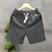 Men's Color Blocked Athletic Pants Summer Trendy Casual Beach Shorts Cool And Stylish Versatile_viptrois.com