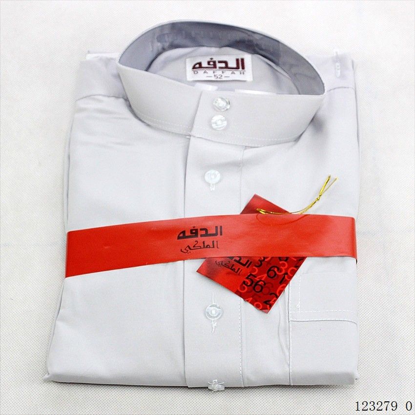 Men's Clothing Cotton Collar Robe Travel Clothing_viptrois.com