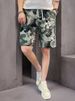 Summer Print Men's Shorts Trendy Design Loose Fit Versatile Sporty And Casual Four Quarter Length Pants_viptrois.com