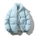 Stand-up Collar Cotton-padded Clothes For Men And Women, Thickened Loose Cotton-padded Jackets For Couples, Bread Clothes And Cotton-padded Clothes._viptrois.com