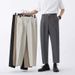 Men's Clothing Men's Small Straight Slightly Loose Trousers Men's Commuting Nine Point Casual Pants_viptrois.com