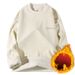 Men's Fleece Thickened Sweater Trendy Loose Long-sleeved Thermal Top_viptrois.com