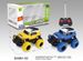 Cross Border Mini 4 Way Off Road Vehicle 4 Way Off Road Climbing Vehicle Remote Control Toy Wholesale Motorcycle_viptrois.com