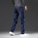 Fashion Casual Men's Straight Leg Jeans Elastic Lazy Pants A Goods_viptrois.com