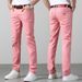 Men's Clothing Spring And Summer Thin Loose Straight Trousers Men's Elastic Business High End Long Pants Men_viptrois.com