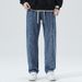 Autumn And Winter New Elastic Waist American High Street Straight Jeans Men's Loose Retro Versatile Wide-footed Jeans_viptrois.com